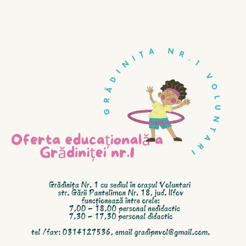 Oferta educationala